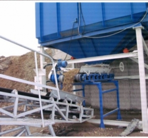 Balastiera Liati Construct Impex - Mehedinti